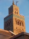 minaret-cc-bryce-edwards.jpg